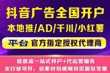 SEM推广竞价案例：助力企业品牌建设