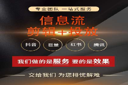 百度广告的创意文案写作技巧及案例